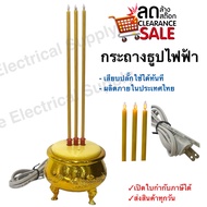 กระถางธูปไฟฟ้า LED CANDLE เชิงเทียนปลอม เทียนใส่ถ่าน เทียนไฟฟ้า ธูปLED ธูปไฟฟ้า ชุดธูปเทียน เทียนอิเล็กทรอนิกส