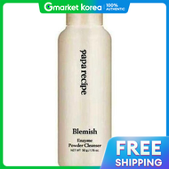 Papa Recipe | Blemish Enzyme Powder Cleanser 50 กรัม