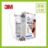 3M FM1500-B 濾水系統/濾水器(DIY)