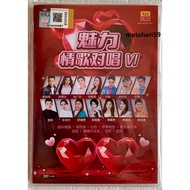魅力情歌对唱 VI  CD + DVD 安祈尔 黄铭德 黄晓凤
