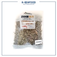 [Sunyang] Anchovy Small 200g