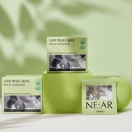 KOREA's Diet Pill NE:AR Actiponin Fat Loss Diet Reduce Obesity Lower Cholesterol