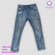 H&M Men's Skinny Ripped Denim Jeans (Authentic)