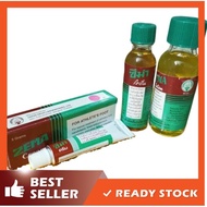 30ml  Thailand Zema Lotion Zema Cream 5g 施玛水