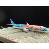[Ready Stock 1] 1: 400 NG China Southern Airlines A350-900, Fifteen Transport Vitality Bay Area Numb