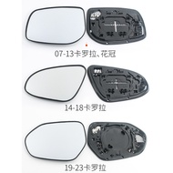 [Great Deals] 14-18New Corolla17Reverse Mirror Rearview Mirror07-13Corolla Anti-Glare Wide-View Dual