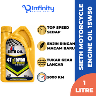 SIETH 15W50 4T SN Fully Synthetic Motorcycle Oil Minyak Pelincir LC 135/ Y15/ 125Z/ EZ5/ YAMAHA YZF
