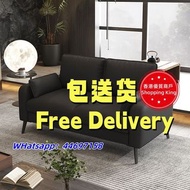 🌟包送貨-意式簡約高檔梳化 L型梳化 轉角沙發 貴妃椅沙發 單人位 雙人位 三人位 貓抓皮沙發 雪尼爾絨布沙發 棉麻布藝梳化 全新包送貨new#free delivery#Sofa#Single so