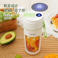 Juicer Cup Wireless Charging Portable Portable Juice Juicer Multifunctional Household Fruit Vegetabl