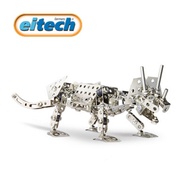 [Germany eitech] Educational Steel Toy-Triceratops C96