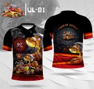 kaos imlek shio ular jersey imlek shio ular kaos jersey shio ular terbaru UL-01