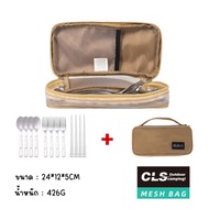 20 Hours ️Portable Stainless Steel Spoon Fork Chopsticks Set For Camping 4 People With Storage Bag