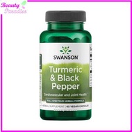 史雲生 - 薑黃 & 黑胡椒 全譜草本配方 60粒素食膠囊 [平行進口] 此日期前最佳:2028年04月30日