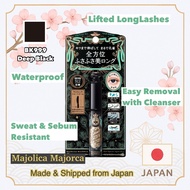 MAJOLICA MAJORCA BK999 Lash Expander – Volumizing, Lengthening Mascara, Japanese Cosmetics, Black