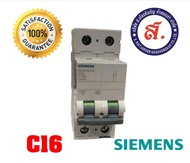 SIEMENS รุ่น 5SL6216-7CC เบรกเกอร์ 16A (ออกใบกำกับภาษีได้)