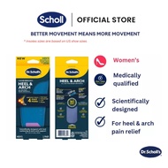 DR. SCHOLL's® Heel & Arch All-Day Pain Relief Orthotics Women's Insole SC00406 Tapak / Span Kasut Sa