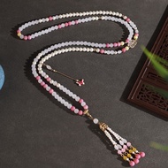 Chinese Beaded Accessories#8.6