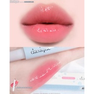 Son dưỡng bóng có màu vị kẹo ngọt Dasique Melting Candy Balm