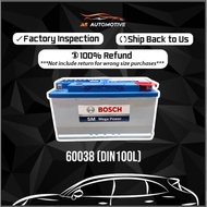 DIN100 | 60038 (MF) | DIN100L Battery BOSCH Car Battery - Mercedes W211, W221, W163