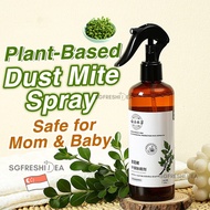 EFFECTIVE Anti Bed Bug Dust Mite Spray Mites Bugs Killer Repellent Removal Vacuum Cleaner Pillow Curtain Carpet Remover