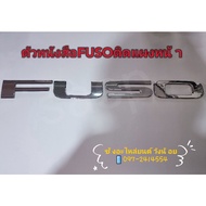 Fuso Letters Attached To The Front Panel Mitsubishi Hood F420 (Mitsubishi F420)
