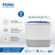 HAIER เครื่องซักผ้า 2 ถัง กึ่งอัตโนมัติ 11 กก. รุ่น HWM-T110 OXE