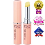 DHC Japan Lip Cream (CLEARANCE)