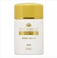 日本 DHC Suncut Q10 防曬乳液SPF50 + 50mL