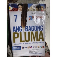 pluma 7 used.........