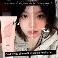 sunblock tinted sunscreen [Early Eight Pseudo-Face] Sunscreen Cream Before Makeup Sunscreen Anti-Swe