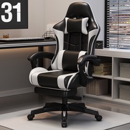 BIC GAME Series Ergonomic Home Office Gaming Chair