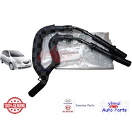 Genuine Hyundai Oil Cooler Hose for Naza Citra - 0K2FX-199FY