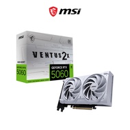 MSI GeForce RTX™ 5060 8G VENTUS 2X OC WHITE VGA Card (การ์ดจอ)