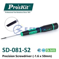 Pro'sKit SD-081-S2 Precision Screwdriver (-1.6 x 50mm)