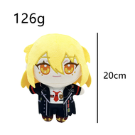 Limbus Company 20cm Plush Doll Cotton Filled Soft Toy Don Quixote Game Peripheral Phiên Bản Chất Lượ