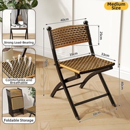 maitian | Folding Rattan Lounge Chair