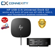 HP USB-C/A Universal Dock G2 HP Dock USB C 5TW13AA HP Dock G2 Multiple Docking Station USB C 120W Ad