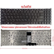 ACER A515-52 A515-52G A515-53 A515-53G A515-54 A515-54G A615-51 KEYBOARD LIGHT SF315-51 SF315-51G N1