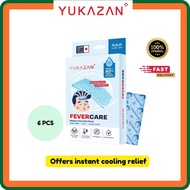 Yukazan Adult Fever Patch 6's | Fevercare Medical Cool Gel Patch | Fever Cooling Gel | Relieve Fever