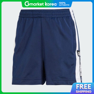 adidas | Adidas Shorts Oqj Jd0847 Adibreak Shorts