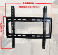 TCL LCD TV special adjustable rack 40 inch 42 inch 43 inch 49 inch 50 inch 55 inch 58 inch 65 inch rack.