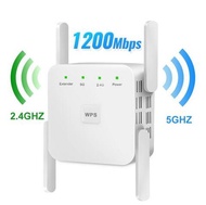 Router / 5Ghz wireless WiFi repeater 1200Mbps router Wifi booster 2.4G Wifi remote extender 5G Wi-Fi