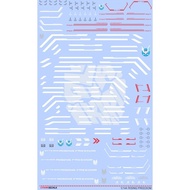 RISING FREEDOM DECAL PRE CUT