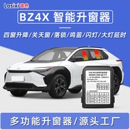 Suitable for Toyota bz4x One-Button Automatic Window Lifter Automatic Locking bz4x Modification