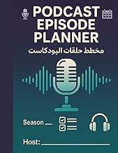 Podcast Episode Planner: Plan, Record, and Publish Your Podcast Like a Pro