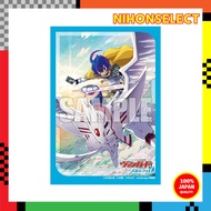 Bushiroad Sleeve Collection Mini Vol.726 "Cardfight Vanguard Skyride" Pack
