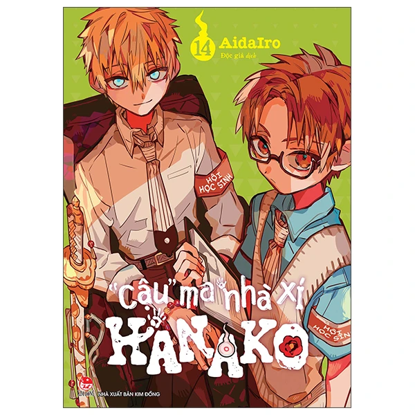 "Cậu" Ma Nhà Xí Hanako - Tập 14 (Tái Bản 2025)