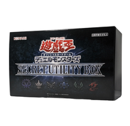 [JP] ถูกสุด! งานกล่อง Yu-Gi-Oh! Duel Monsters Secret Utility Box