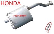 昇鈺 HONDA K600 K800 K8 K6 3門 後段 消音器 排氣管