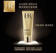HR Helena Rubinstein 赫蓮娜 REPLASTY 煥膚再生美肌面膜 75ml